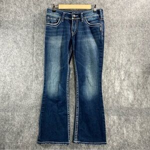 Silver Jeans Womens Dark Wash Faded Suki Bootcut‎ Denim Jeans Size 29x30